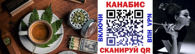 купить  цена  мега как войти  Еда ТГК конопля  Котово 