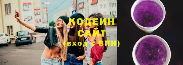PSILOCYBIN Нягань