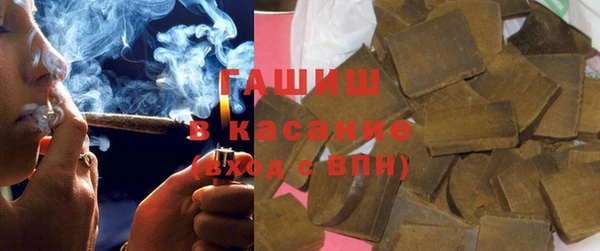 spice Нязепетровск
