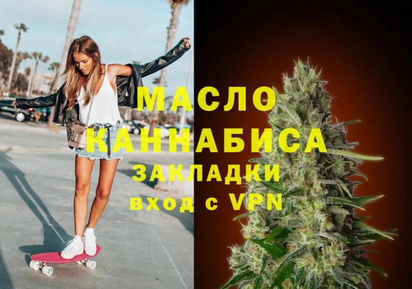 хмурый Новокубанск
