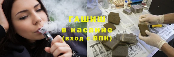 PSILOCYBIN Нягань