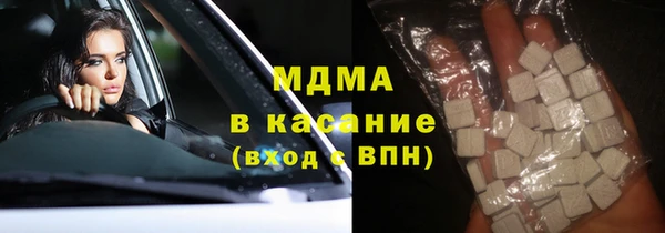PSILOCYBIN Нягань
