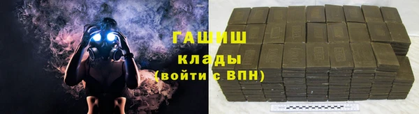 СК Кизел
