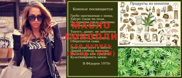 хмурый Новокубанск
