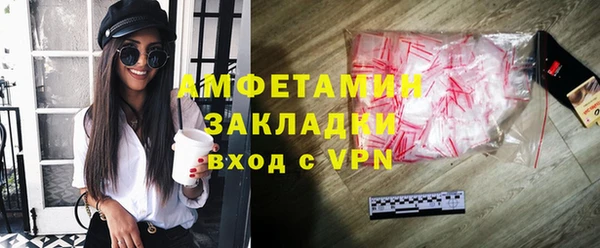 марихуана Няндома