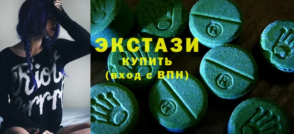 марихуана Няндома