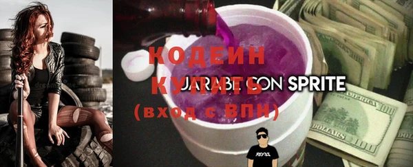 бошки Кемь