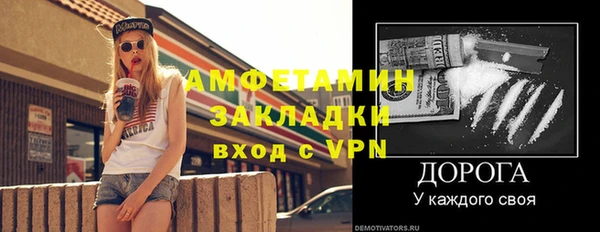 бошки Остров